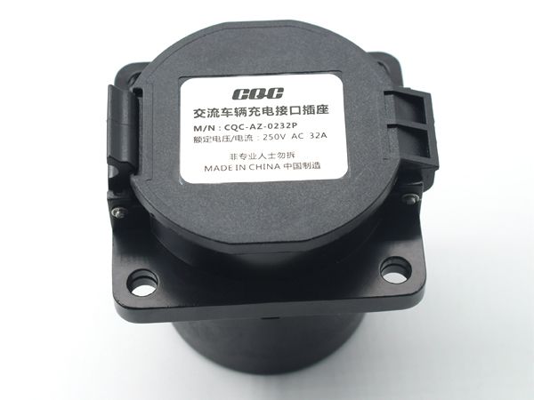 國標GB/T交流充電槍座7kW 慢充車(chē)端充電接口新能源電動(dòng)車(chē)