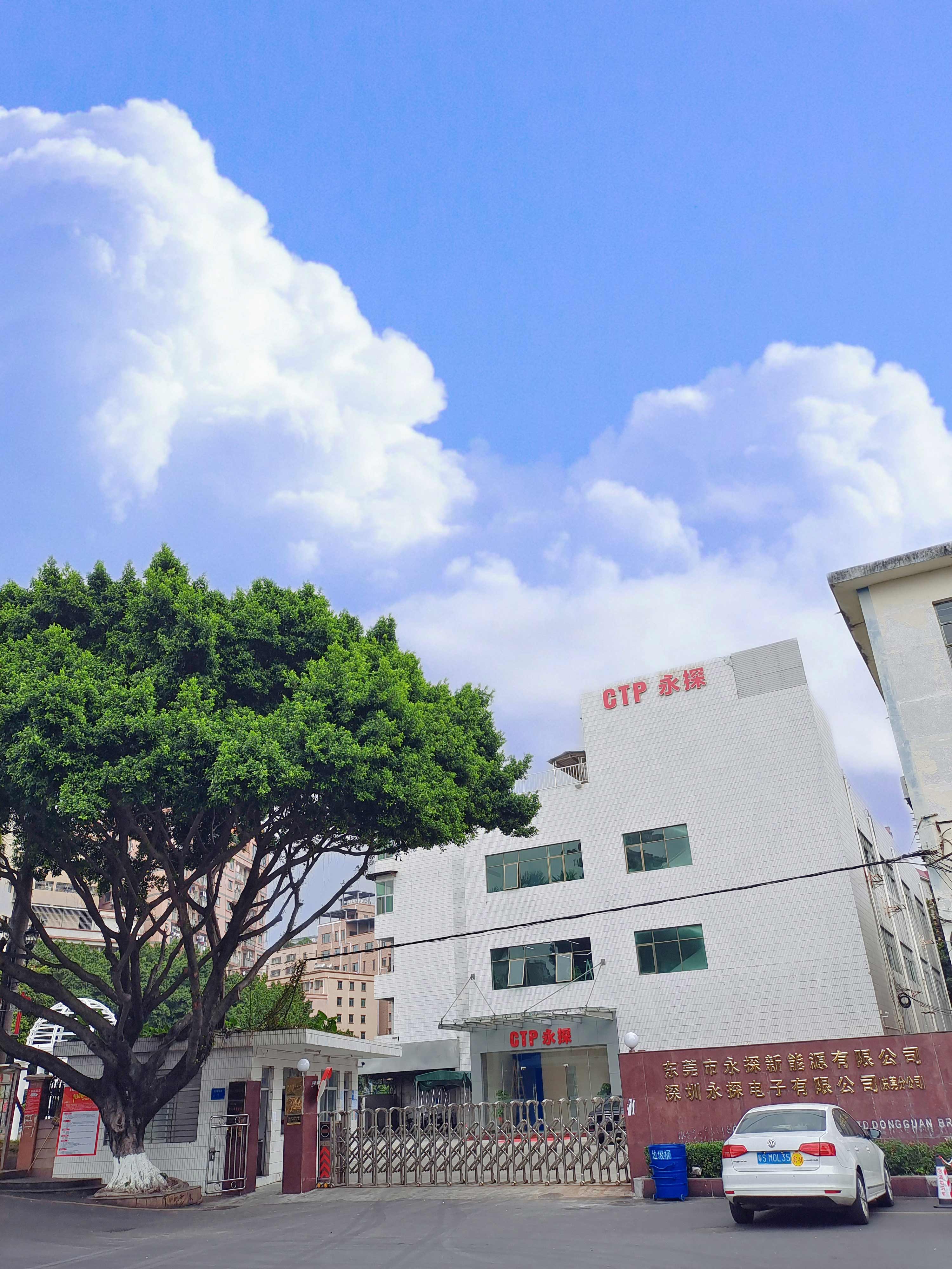 63f746e71803b.jpg 工廠(chǎng)大門(mén).jpg