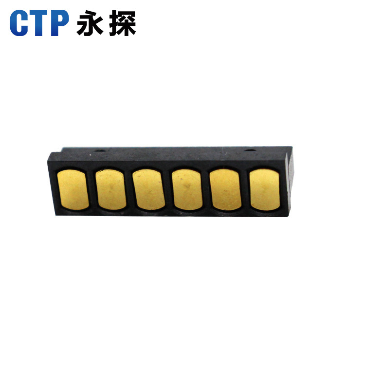 工廠(chǎng)定 做折彎彈簧針充電頂針公母探針6pin pogo pin 頂針連接器