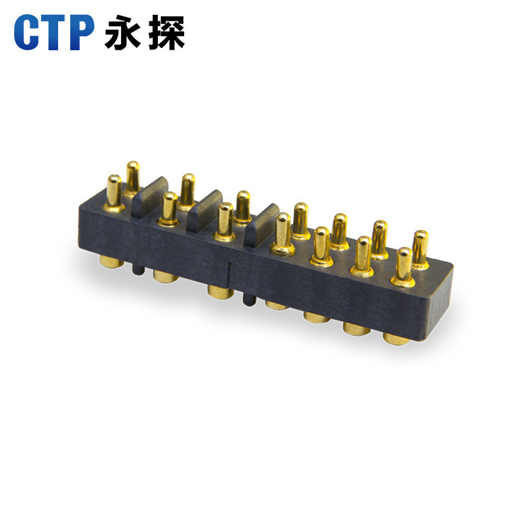pogopin彈簧針通訊數碼大充電探針 手環(huán)USB連接器14pin鍍金彈針